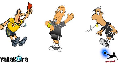 الكرة فى ملعبك .. حكام على مستوى القارة .. برضو هنعترض